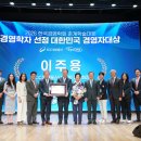 원정보통신