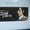 히어로당구장 이미지