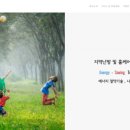 삼성마을4단지(센트럴파크) 이미지