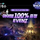 주식회사 포니게임즈 이미지