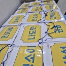 한국사 골든벨 후기