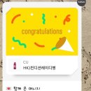 지산노래연습장 이미지