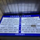 떡슐랭 - 창원시 마산회원구 석전남8길 40 | 범계맛집 떡볶이 맛집 “떡슐랭본점”_내돈내산 솔직후기!
