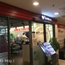 싼궈예니 이미지