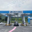 대전 학하수소충전소 뉴시스