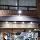 광명로 42번길 | 모란 햇쌀 쌀국수 맛집 짜조는 꼭! 혼밥 가능한 베트남 음식점 추천