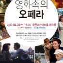 성산기획