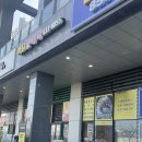 미담순대국 이미지