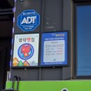 김대감 숯불구이 | [국내여행] 영덕 김대감 숯불구이 (삼겹살 맛집)