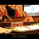 동해참치 이미지