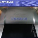 왕자궁 이미지