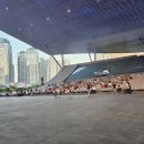 CU센텀KNN점 | 부산에서 여름 낭만 찾기 _ 영화의전당 야외상영회