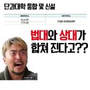 경성사