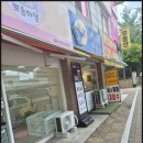 뽀송하댕 이미지