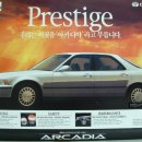 추억모텔 이미지