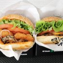 스타버거 범어점 이미지