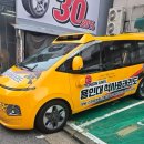 용인대석사효태권도장 이미지