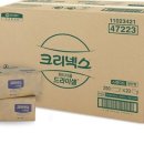 안성맞춤(평택) 이미지