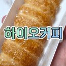 하이오 수영광안점 네이버블로그