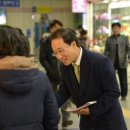 화성연합의원