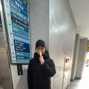 여기가명당 이미지