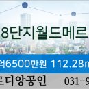 산내농협하나로마트 이미지