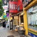 홍제역3,4번출구 사이 이미지