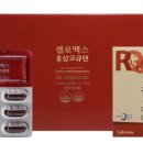 둔산건강약국 이미지