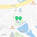 빅썸펍(PUB)