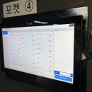 플레이당구클럽 | [구디 당구장] 시마당구클럽🎱 후기