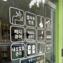 꿈에그린네일샵 네이버블로그