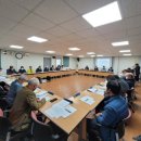 점동면행정복지센터 이미지