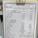 다니스킨