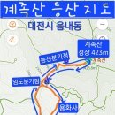 산중골 주차장 네이버블로그