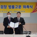 염주승마장(광주광역시체육회) 이미지