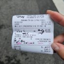 동대문김밥 이미지