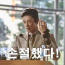 어부네식당