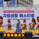 신세계중랑장애인자립생활센터 Daum카페