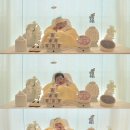 끌떡 | 셀프 100일상 차리기 (이플테이블 화이트컨셉, 삼신상, 흥덕 떡고을)