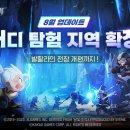 라이프하임