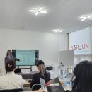 바른코스메디컬 이미지