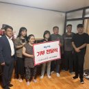 쓰임사회적협동조합