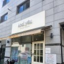 송탄홈케어 | 임산부도 안심하는 천연제품 슈가링, 하양슈가왁싱 평택 고덕 송탄 왁싱 솔직 후기