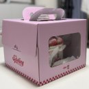 혁신2로L | [대구] 대구케이크 혁신도시 제이델링 대구동구점 시그니처케이크 후기