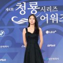 은은한 매력