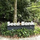 유네스코평화센터 | 추천 싱가포르 가볼만한 곳] 유네스코 보타닉 가든 &amp; 아담 푸드 센터 완벽 가이드: 산책부터 미슐랭...