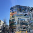 올찬 피트니스 네이버블로그