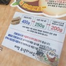 강계봉진막국수 이미지