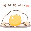 소미감자탕 - 울주군 청량읍 | 소미감자탕