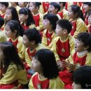 유석화유치원 이미지